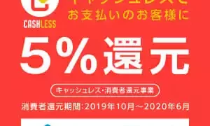 Thumbnail of post image 024