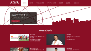 Thumbnail of post image 005