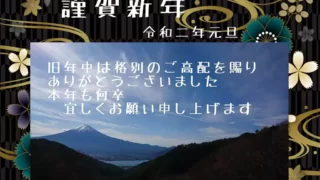 Thumbnail of post image 053