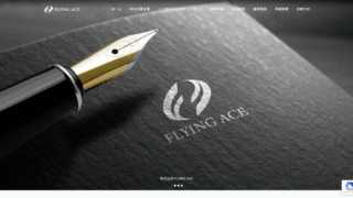 Thumbnail of post image 040