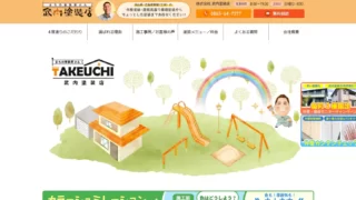 Thumbnail of post image 072