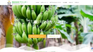 Thumbnail of post image 171