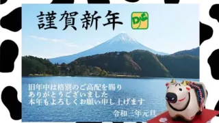 Thumbnail of post image 003