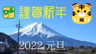 Thumbnail of post image 125