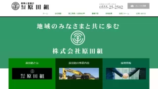 Thumbnail of post image 071