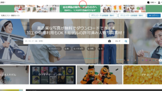 Thumbnail of post image 084